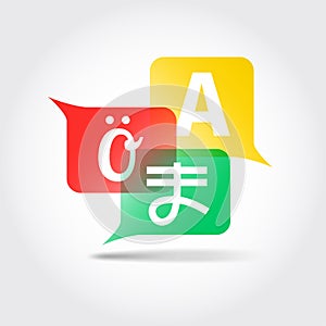 Translation icon. Speech bubbles with letters of foreign alphabet.