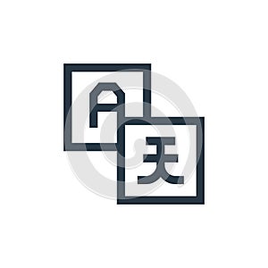 translation icon vector from education concept. Thin line illustration of translation editable stroke. translation linear sign for