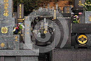 Translation: `Japanese cemetery` around Hizen-Yamaguchi station, Japan