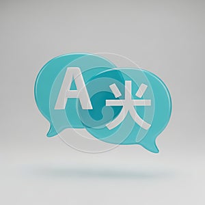 Translation LanguageIcon SpeechBubble 3DRender Multilingual