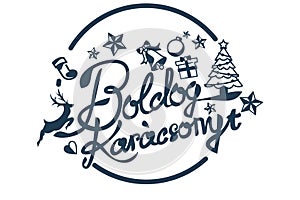 Translation: Merry Christmas. boldog KarÃ¡csonyt vector text Calligraphic