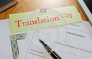 Translation text over English official translation paperwork