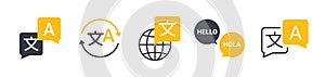 Translator app icon logo. Translate language glossary chinese english bubble phone app symbol vector icon.