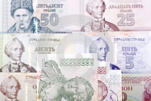 Transnistrian money a business background photo