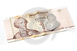 Transnistrian Money photo