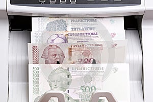 Transnistrian ruble in the counting machine