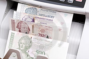 Transnistrian ruble in the counting machine