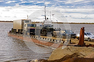 Transport ferry