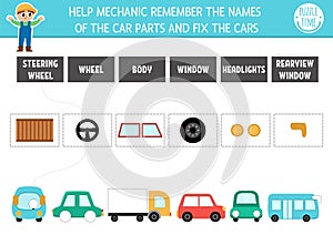 Transportation matching activity with cute transport and missing parts. Match objects and names game or puzzle. Printable
