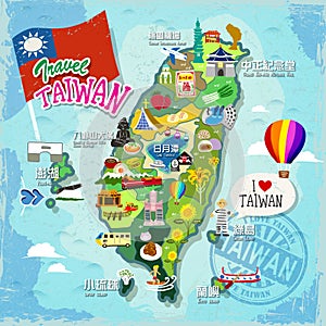 Travel concept of Taiwan photo