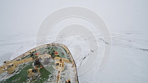 Travel on the icebreaker in the ice, Antarctica