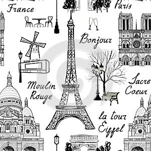 Viaggio Parigi senza soluzione di continuità modello. vacanza Europa sfondo del desktop 