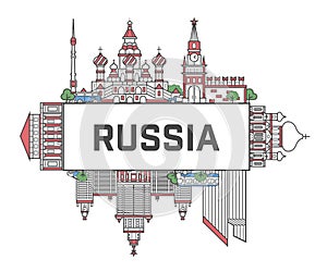 Travel Russia poster in linear style