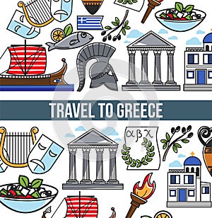 Travel to Greece vector poster of Greek symbols