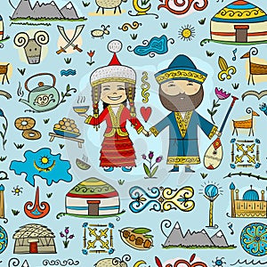 Travel to Kazakhstan. Seamless pattern for your design