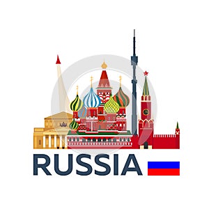 Travel to Russia, Moscow skyline. Kremlin. Vector illustration.