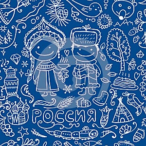 Travel to Russia. Seamless pattern for your design