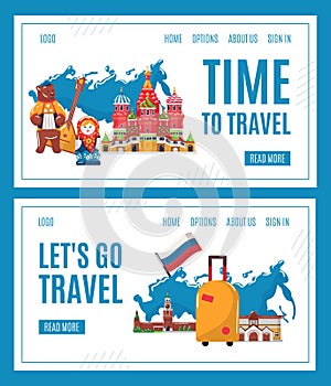 Travel to Russia vector illustration, cartoon flat famous Russian landmark, Moscow architecture, traditional cultural