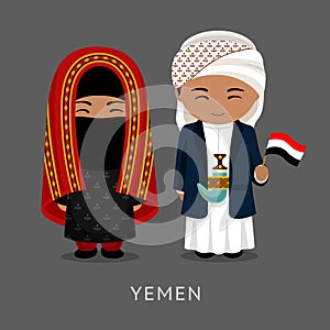 Travel to Yemen. Man and woman in traditional costume.