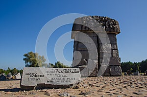 Treblinka monument