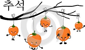 A tree branch with funny and cute characters. Persimmon character. Translated from Korean Chuseok. Flat design style. Concept