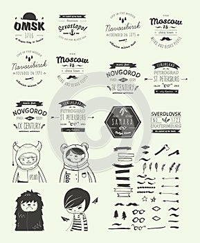 Trendy Retro Vintage Insignias Bundle