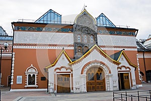 Tretyakov Gallery