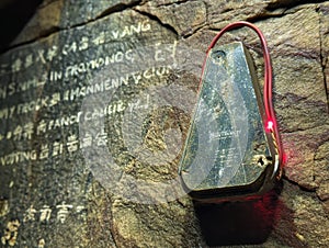 Triangular Relic with Red Alert Glow