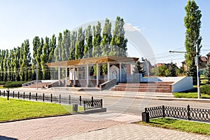 Tribune on Victory Avenue. Kursk. Russia