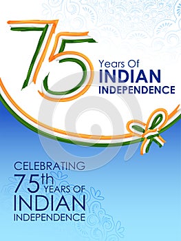 tricolor banner with Indian flag for 75th Independence Day of India on 15th August