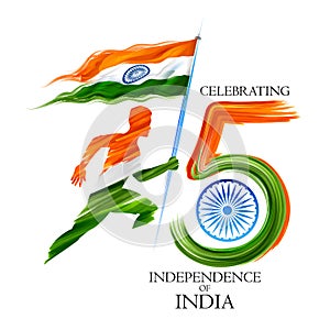 Tricolor banner with Indian flag for 75th Independence Day of India on 15th August