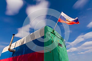 Tricolor vagon with russian flag.