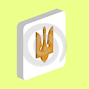 Trident computer symbol