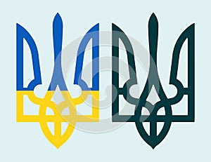 Trident - a symbol of Ukraine. Vector illustration