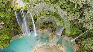 Ayn Athum waterfall, Salalah, Sultanate of Oman photo