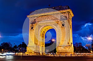 Triumph Arch photo