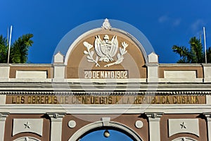 Triumphal Arch - Cienfuegos, Cuba