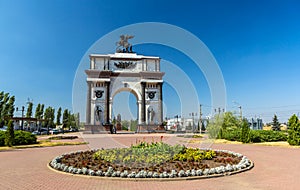 Triumphal arch in memorial complex Battle of Kursk