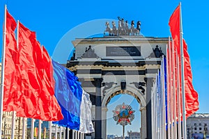 Triumphal Arch, Moscow, Russia