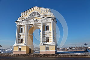 Triumphal Gate