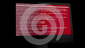 Trojan Ransom Petya-monitor