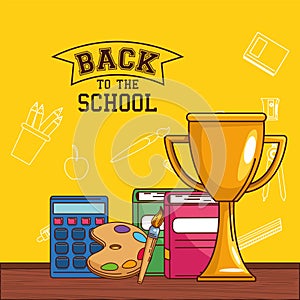 Trophy notebooks paint brush palette and calculator of back to school vector design