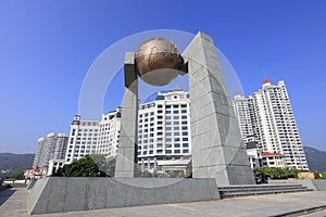 Tropic of Cancer Sign Tower