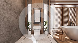 The Tropical bathroom japanese style .3D rendering