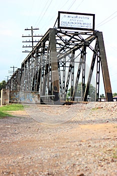 Truss span bridge