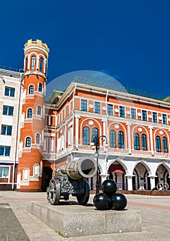 Tsar Cannon and National Art Gallery in Yoshkar-Ola, Russia photo