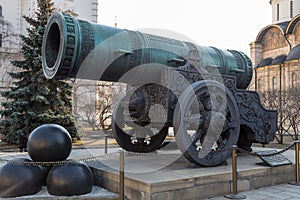 Tsar-pushka (King-cannon) in Moscow Kremlin. Russia