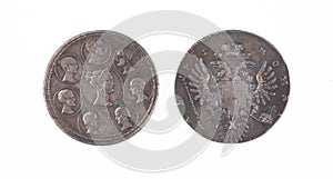 tsarist russian coin isolated on white