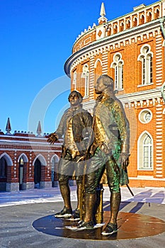 Tsaritsyno Estate Museum, Moscow, Russia