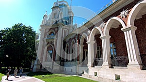 Tsaritsyno facade palace HD panoramic view.